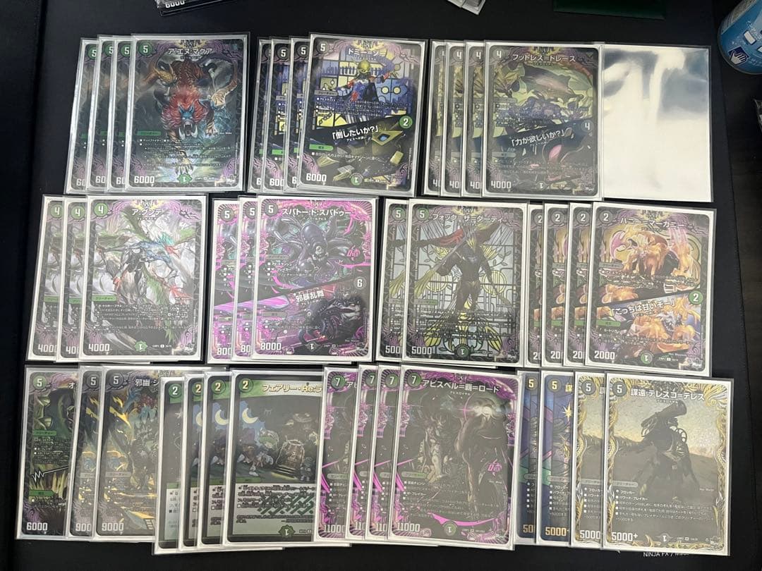 デュエマ引退品　デッキ　ヨビニオンマルル　ペルフェクトなど