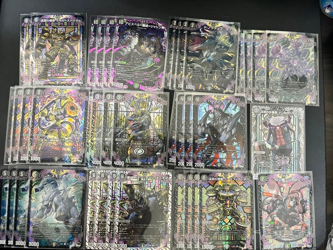 デュエマ引退品　デッキ　ヨビニオンマルル　ペルフェクトなど