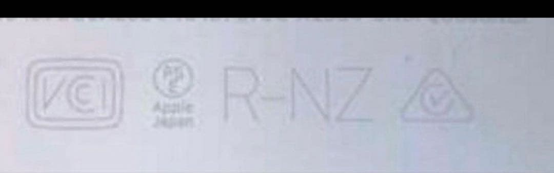 アップル　apple magsafe バッテリー　mjwy3za