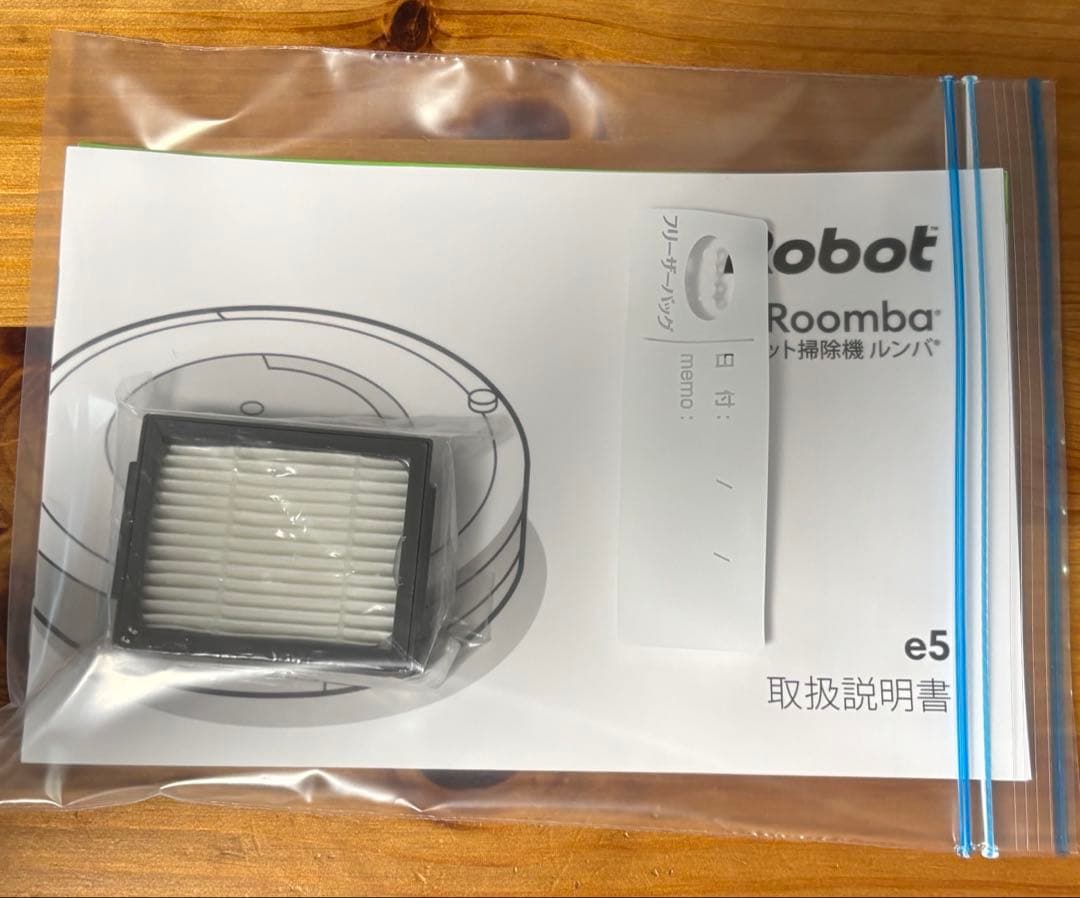 使用不可アイロボットルンバRoomba e5本体取扱説明書純正フィルター付欠品有