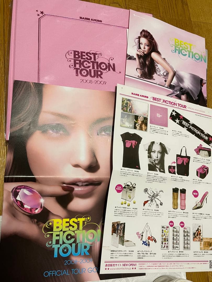 安室奈美恵　グッズ　タオル　アクスタ　マグネット　ワッペン　パンフ　CD DVD