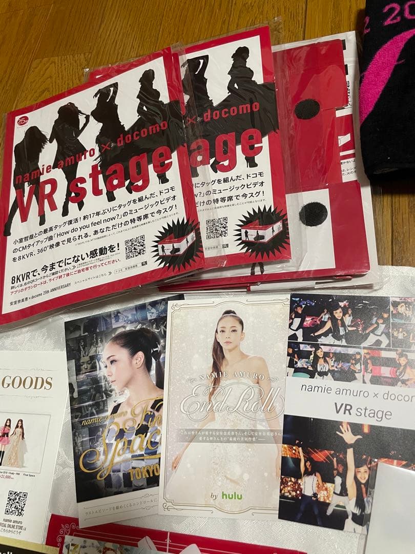 安室奈美恵　グッズ　タオル　アクスタ　マグネット　ワッペン　パンフ　CD DVD