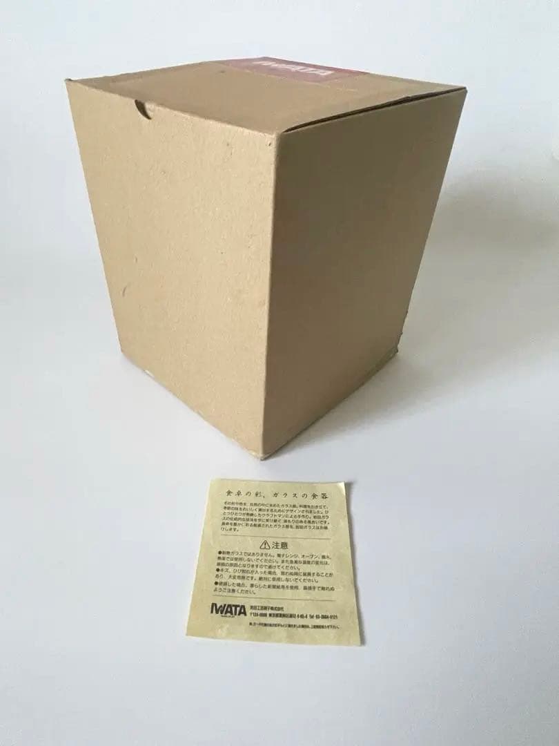 新品 ガラス 水指　2種類の蓋付き