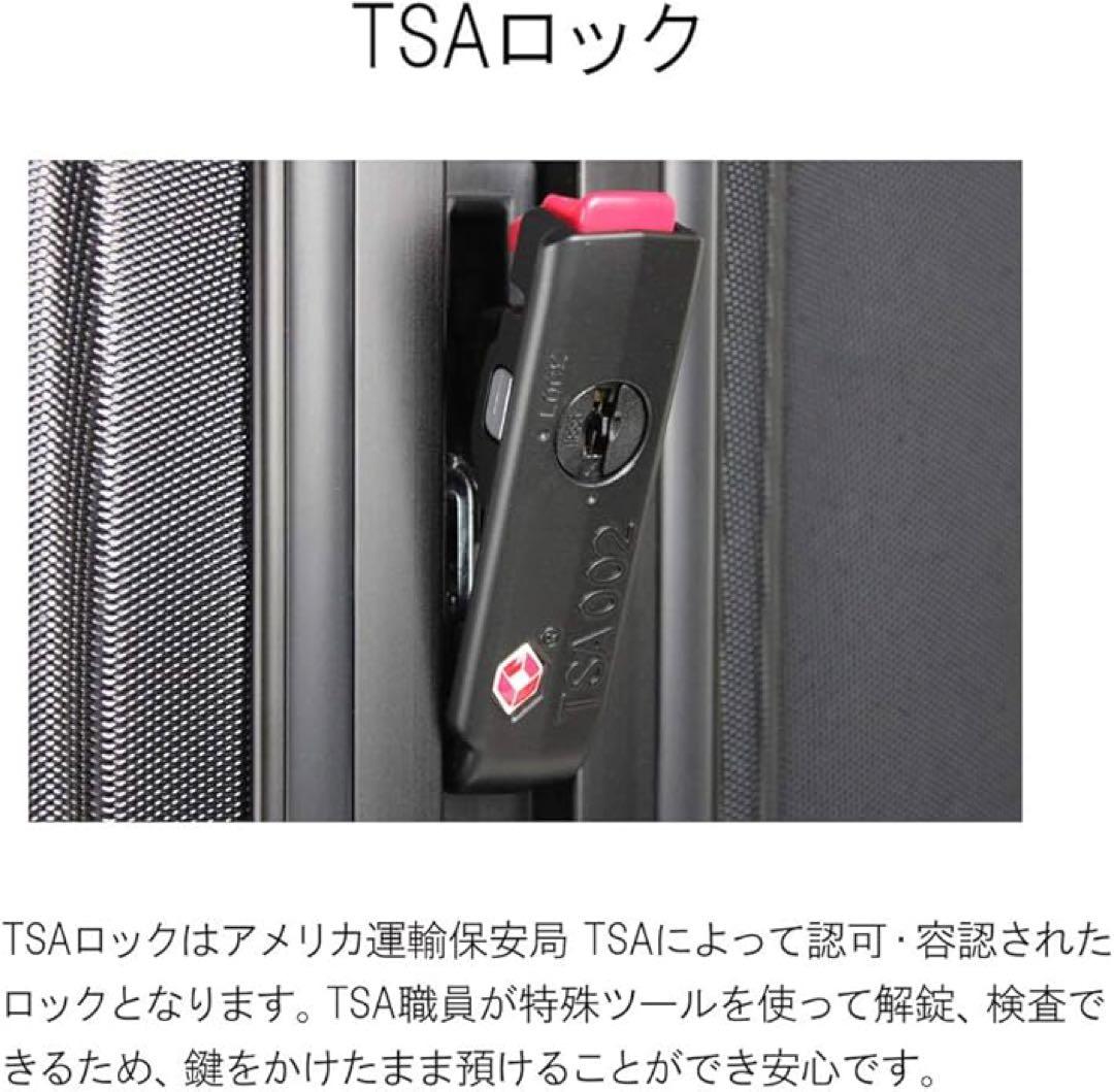 未開封　ブリーフィング　H-35 HD　ブラック　BRA191C04