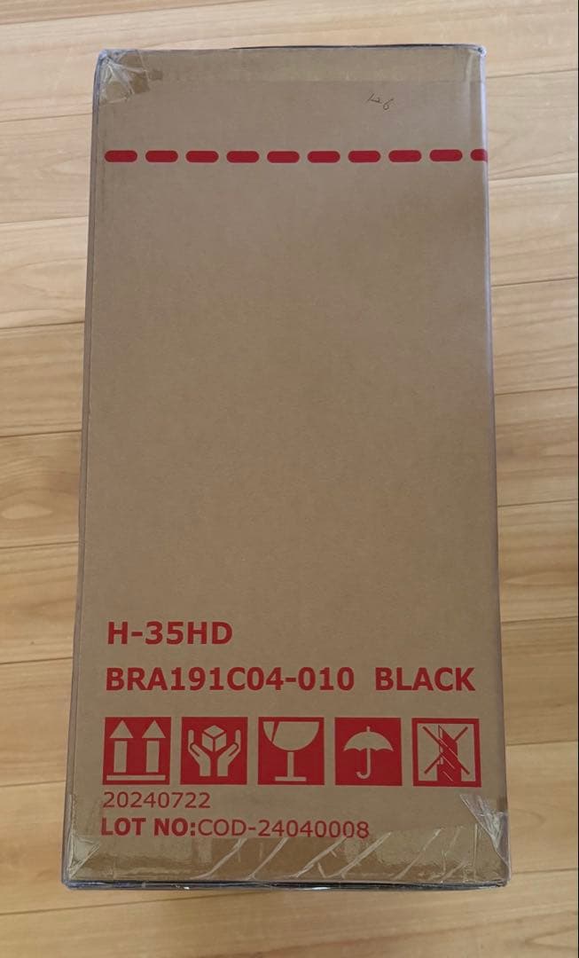 未開封　ブリーフィング　H-35 HD　ブラック　BRA191C04