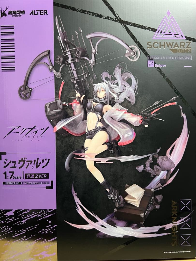 新品未開封　アークナイツ シュヴァルツ 昇進2Ver. 1/7 完成品フィギュア