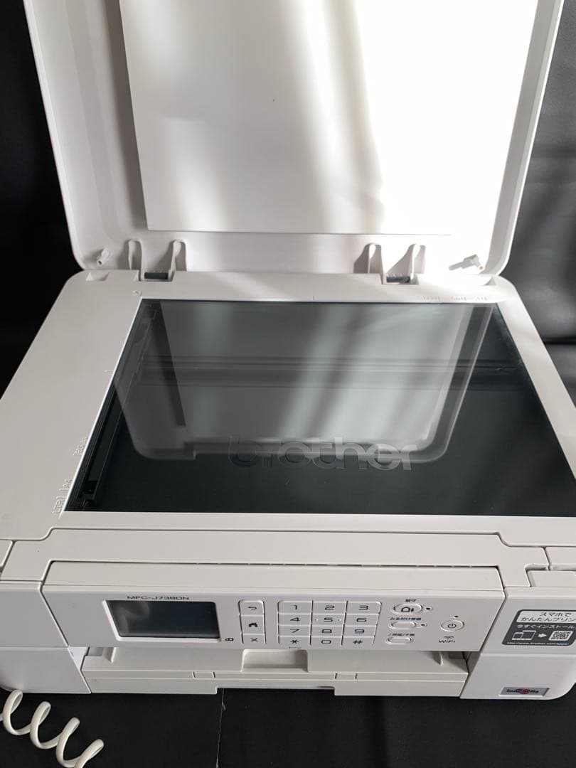 brother MFC-J738DN インクジェットFAX複合機