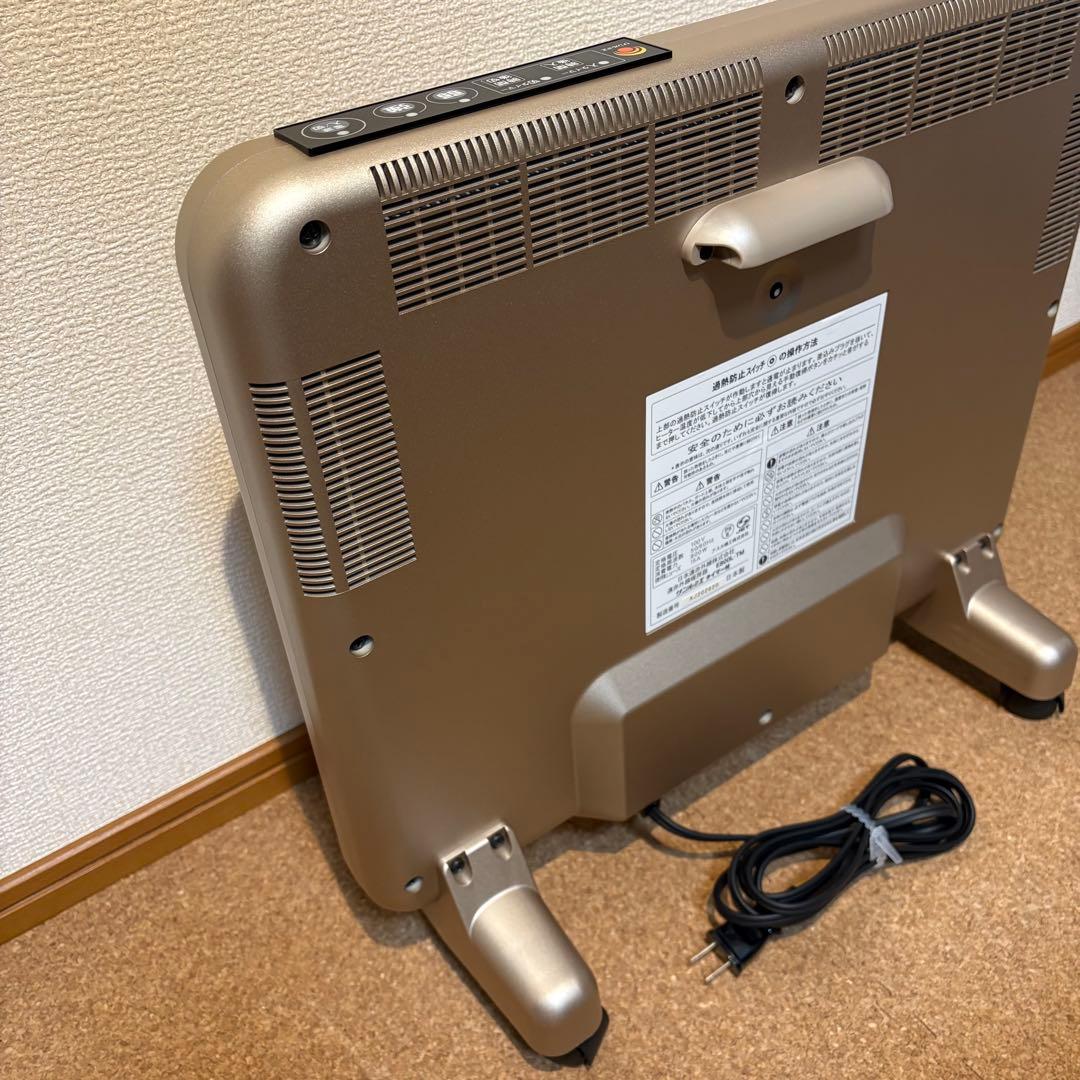 【美品】サンルミエ E800L-TM 遠赤外線暖房器 タイマー付