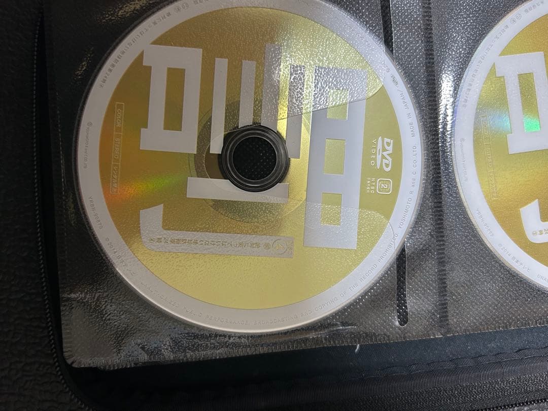 DVD お笑い・バラエティ 4枚組