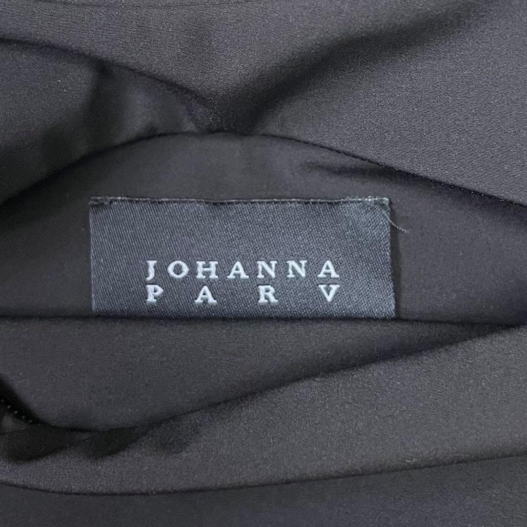 Johanna Parv 2023 AW ハーネス