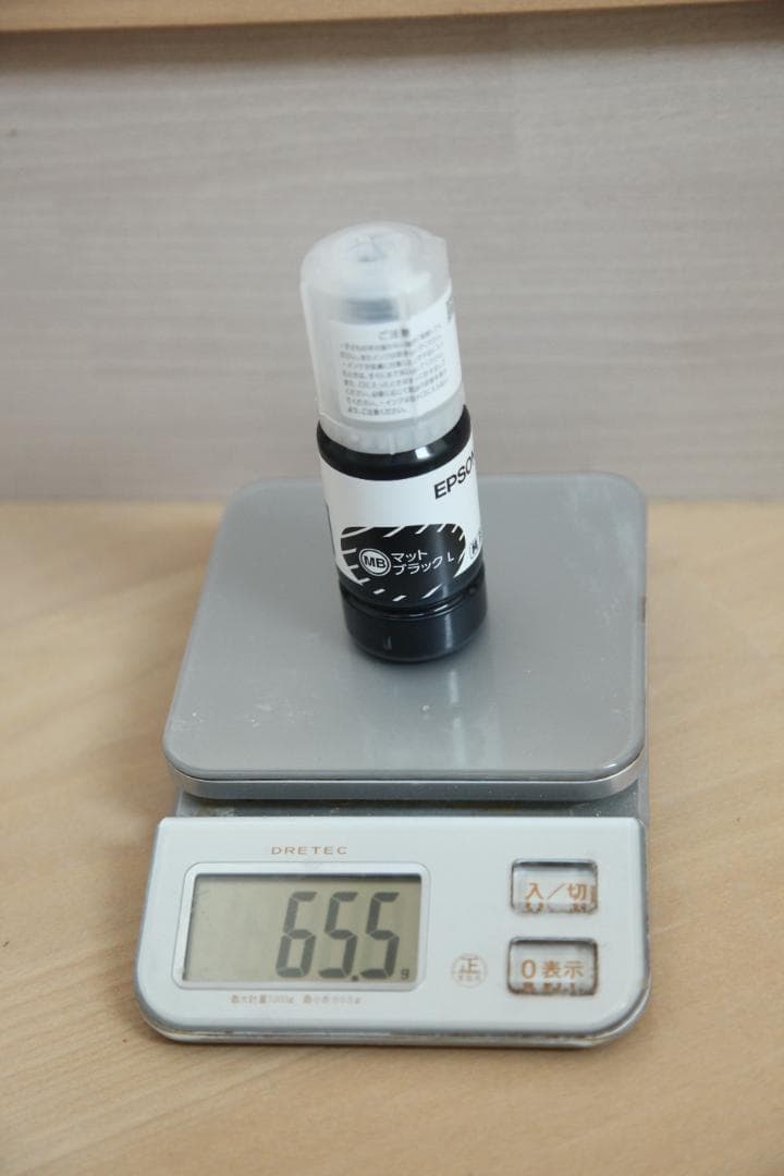 【未開封】EPSON増量インク KEN-MB/TAK-PB/C/M/Y 5色＋α