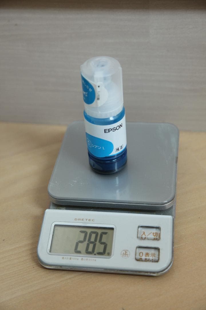 【未開封】EPSON増量インク KEN-MB/TAK-PB/C/M/Y 5色＋α