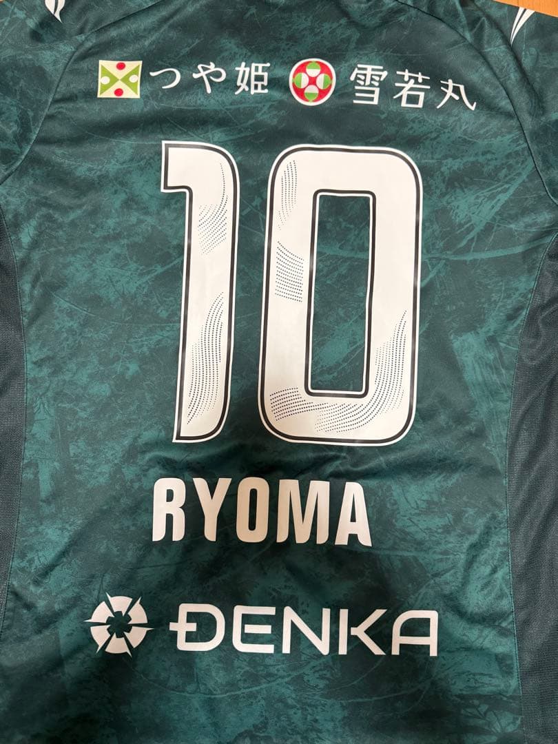 モンテディオ山形10氣田亮真の2024夏ユニフォーム、2025ユニフォームセット