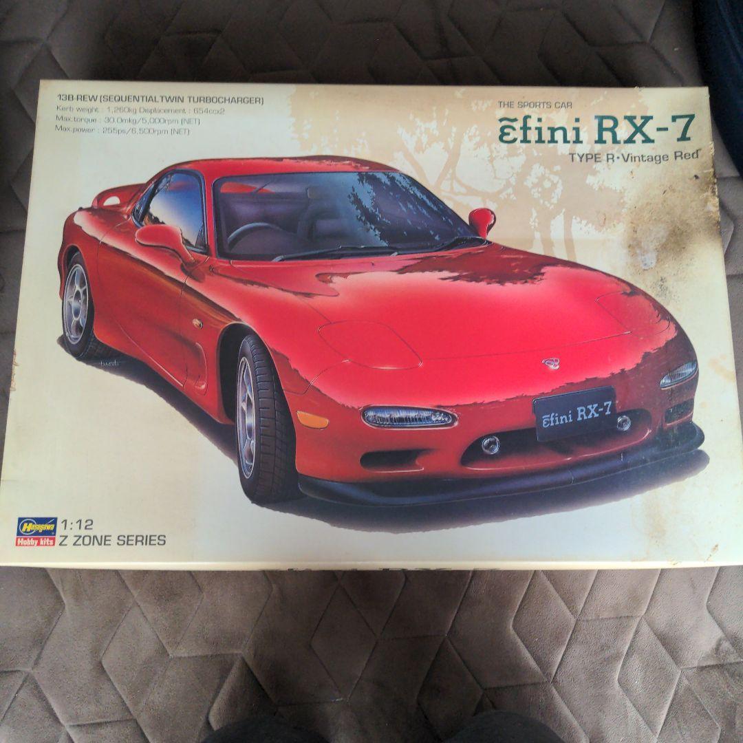 未組立プラモデル　ハセガワ　RX-7　1/12
