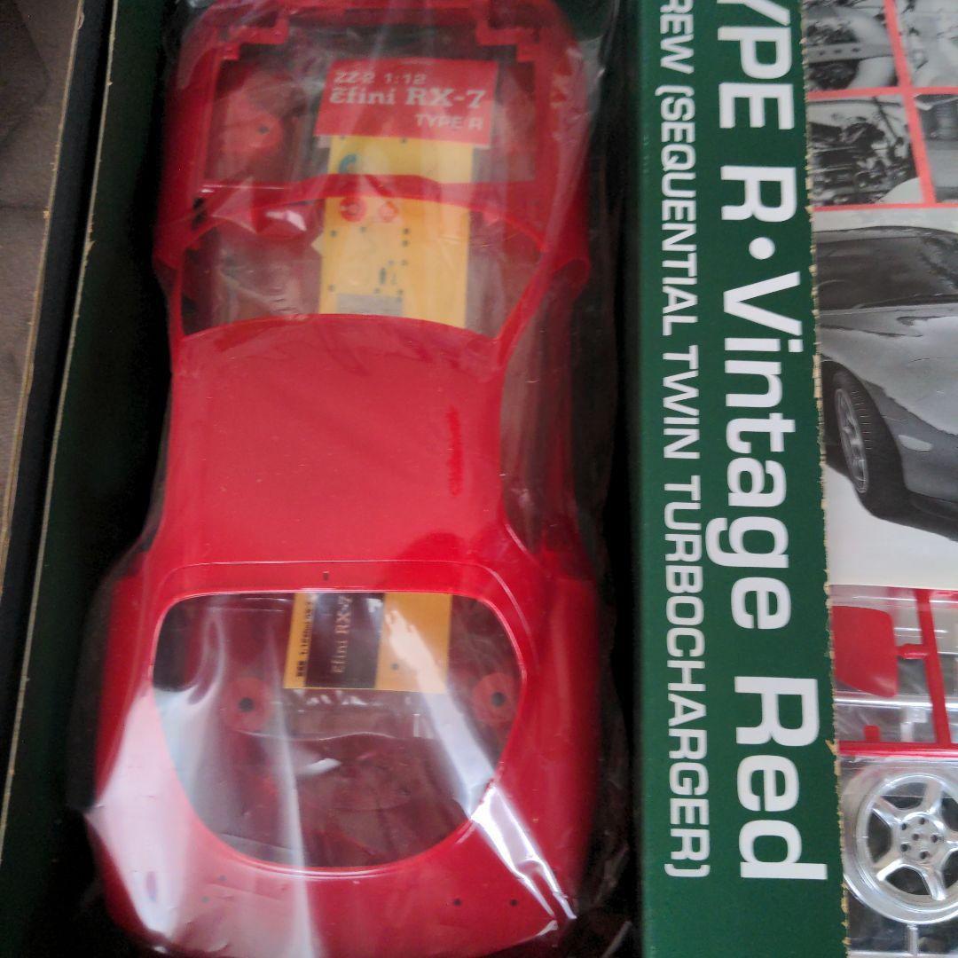 未組立プラモデル　ハセガワ　RX-7　1/12