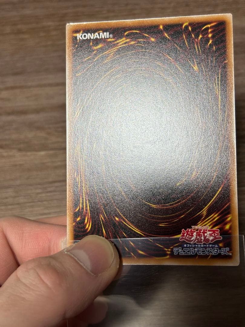 The Fallen＆The Vituous プリズマ