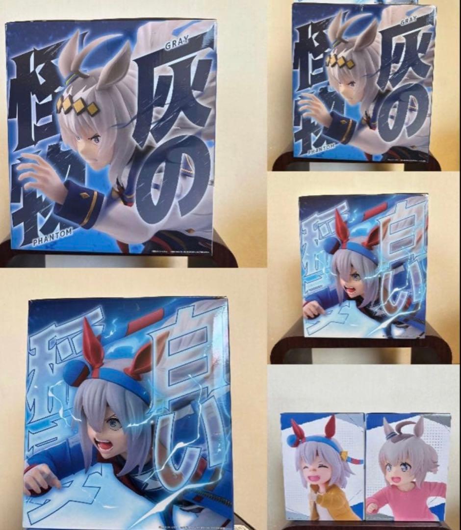 一番くじ ウマ娘 シンデレラグレイ　フィギュア　コンプセット　＋F賞