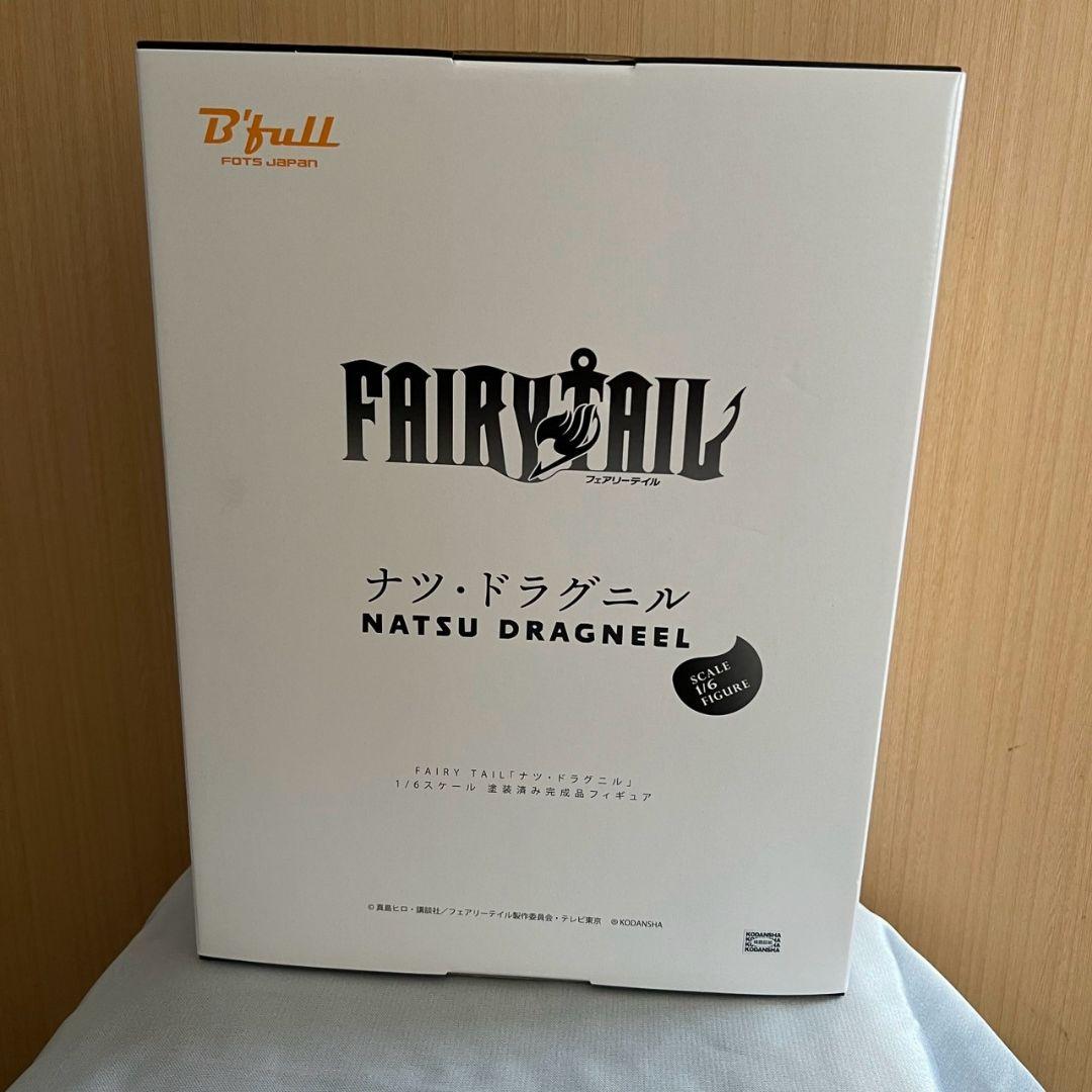 FAIRY TAIL Bfull ナツ・ドラグニル　フィギュア　ビーフル