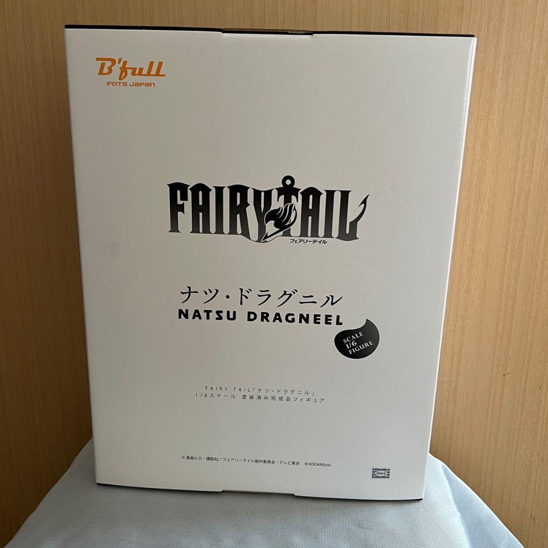 FAIRY TAIL Bfull ナツ・ドラグニル　フィギュア　ビーフル