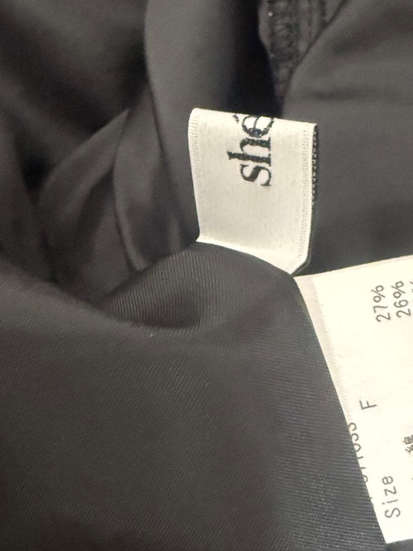 シェリエ　sheller ツイード　トップス　新品未使用　ペプラム