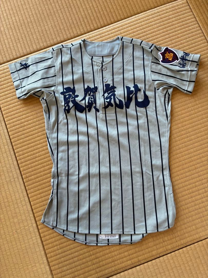 敦賀気比高校野球部ユニフォーム4点セット(サイズ:SS)