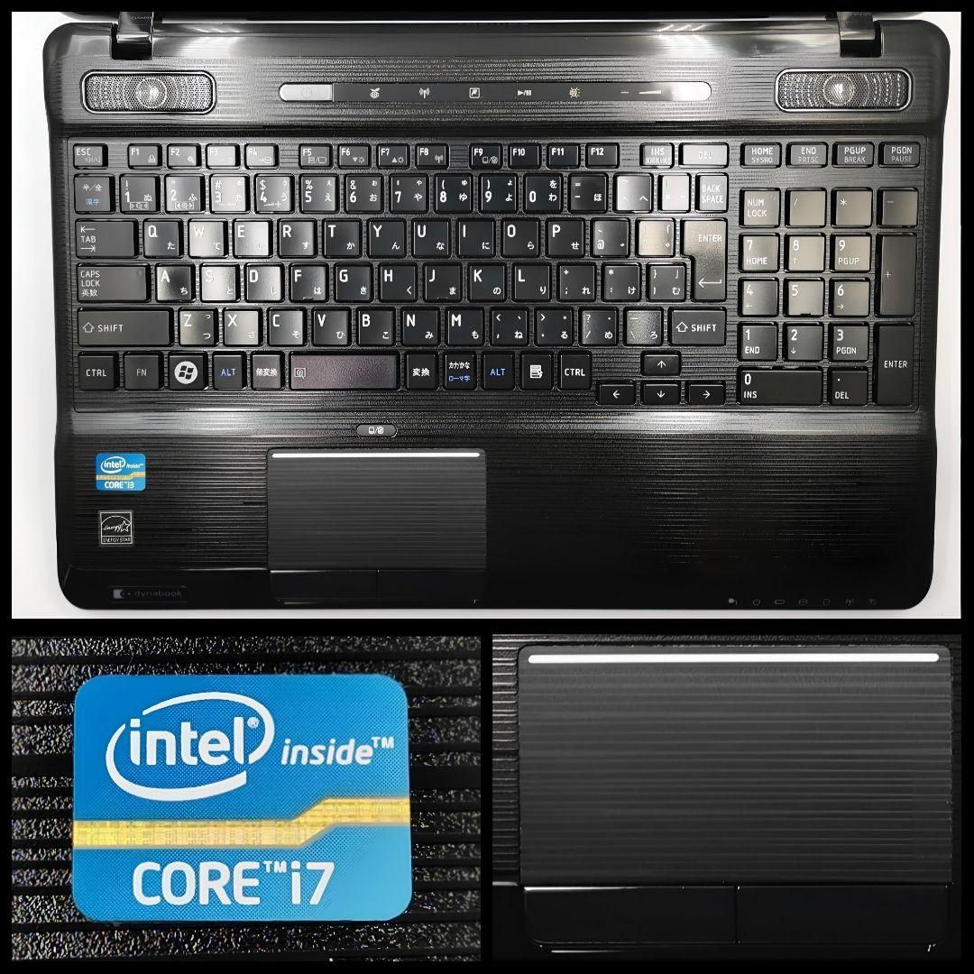 迫力の大画面17インチ！ 爆速Core i7 Windows11 ノートパソコン