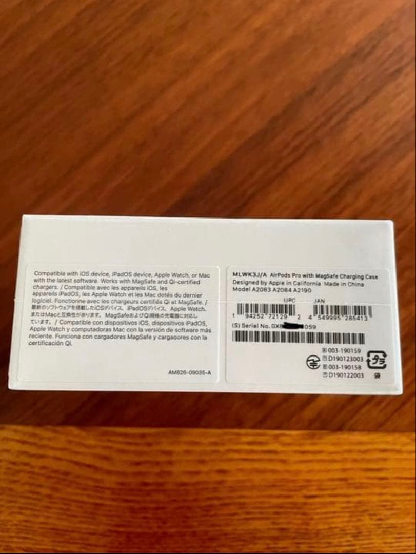 Apple AirPods Pro 正規品