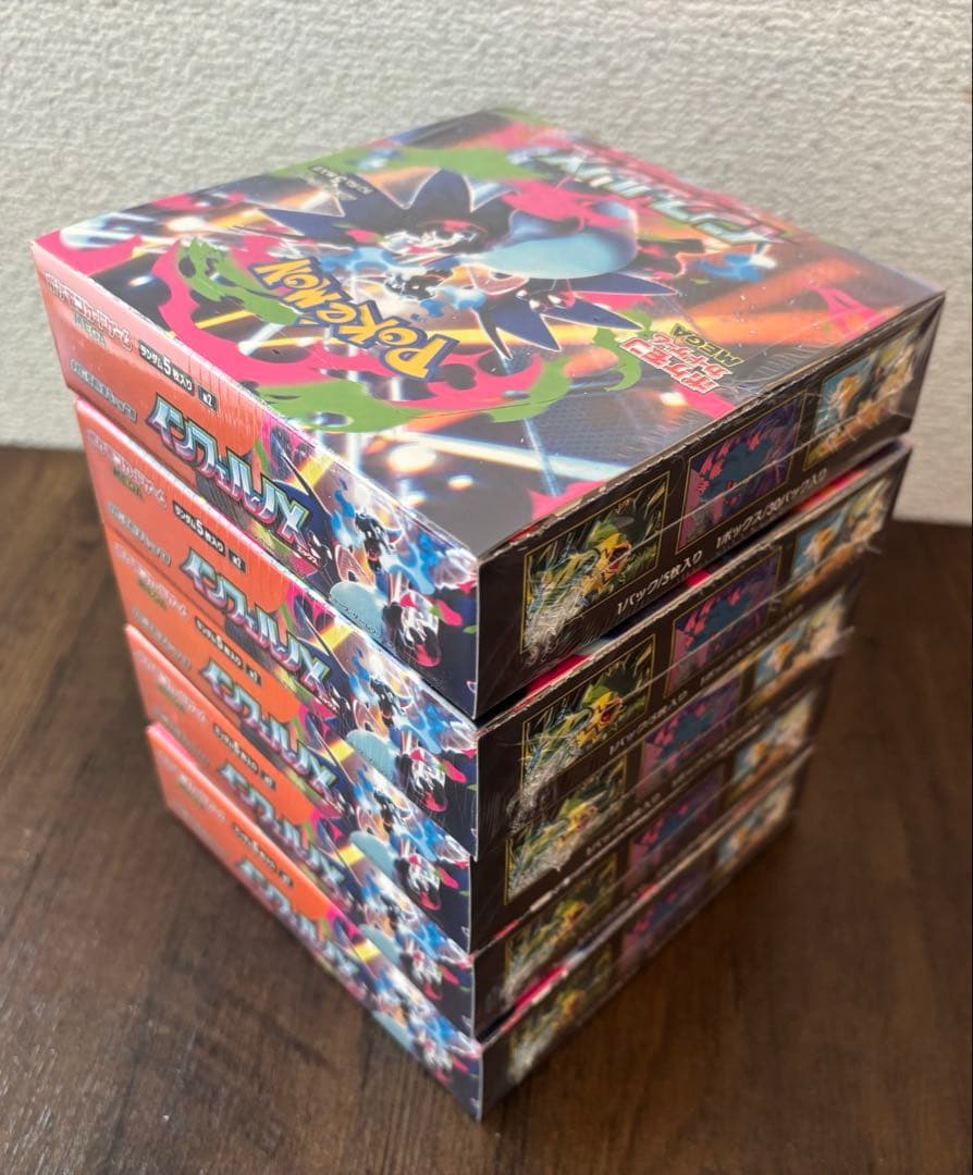 ポケモンカードゲーム インフェルノX 5BOXセット