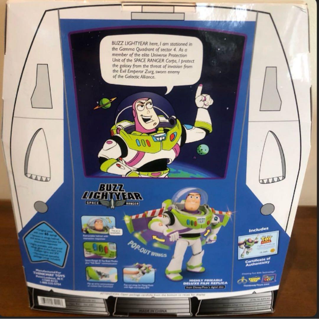 れもんてぃー　トイストーリーシグネチャーコレクション　バスライトイヤー