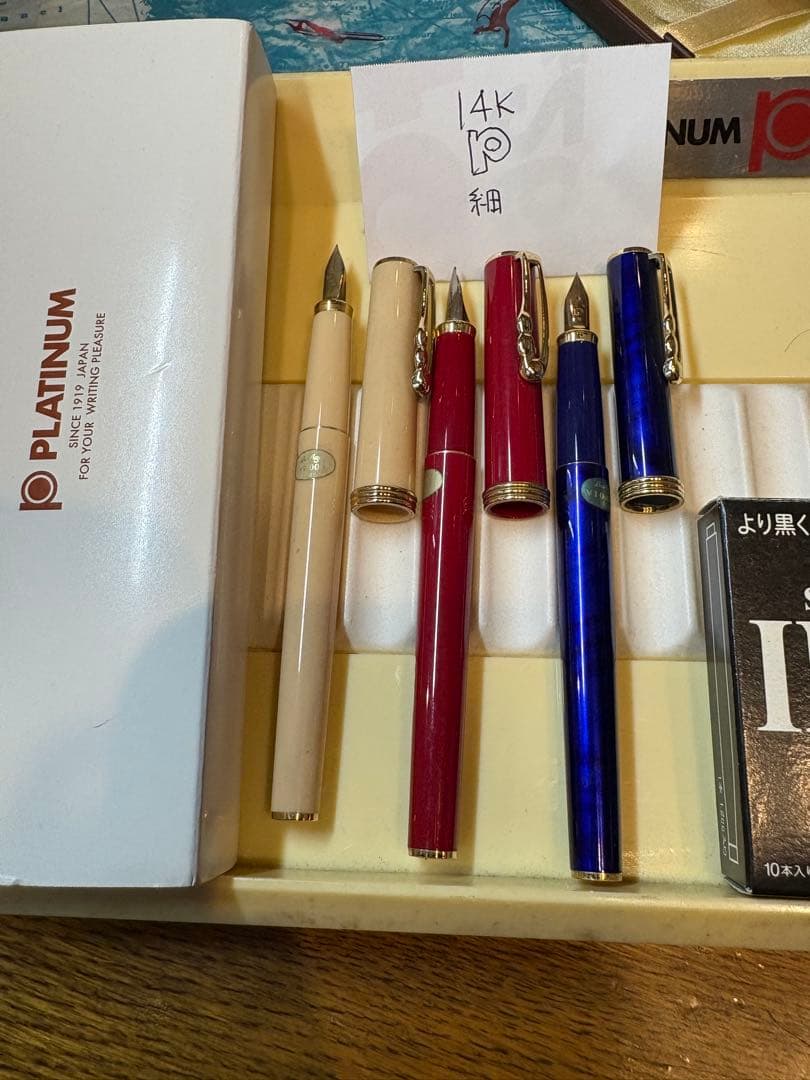 プラチナ　belage万年筆　３色セット　デッドストック