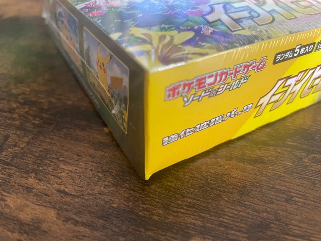 ポケモンカードゲーム イーブイヒーローズ 未開封BOX シュリンク有