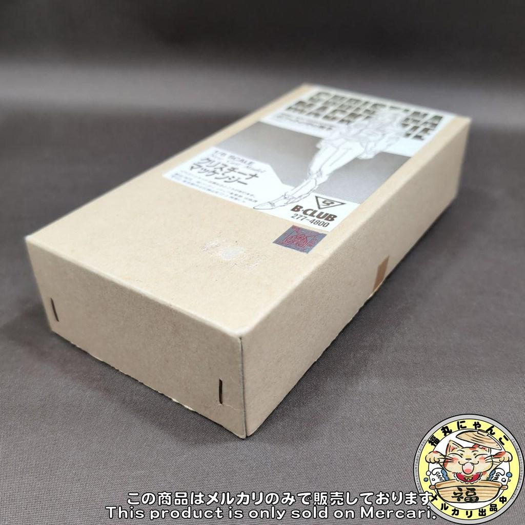 B-CLUB クリスチーナ・マッケンジー　1/8 ガレージキット