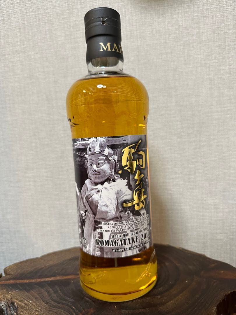 【限定】駒ヶ岳6年　2017年　2023Whisky Festival