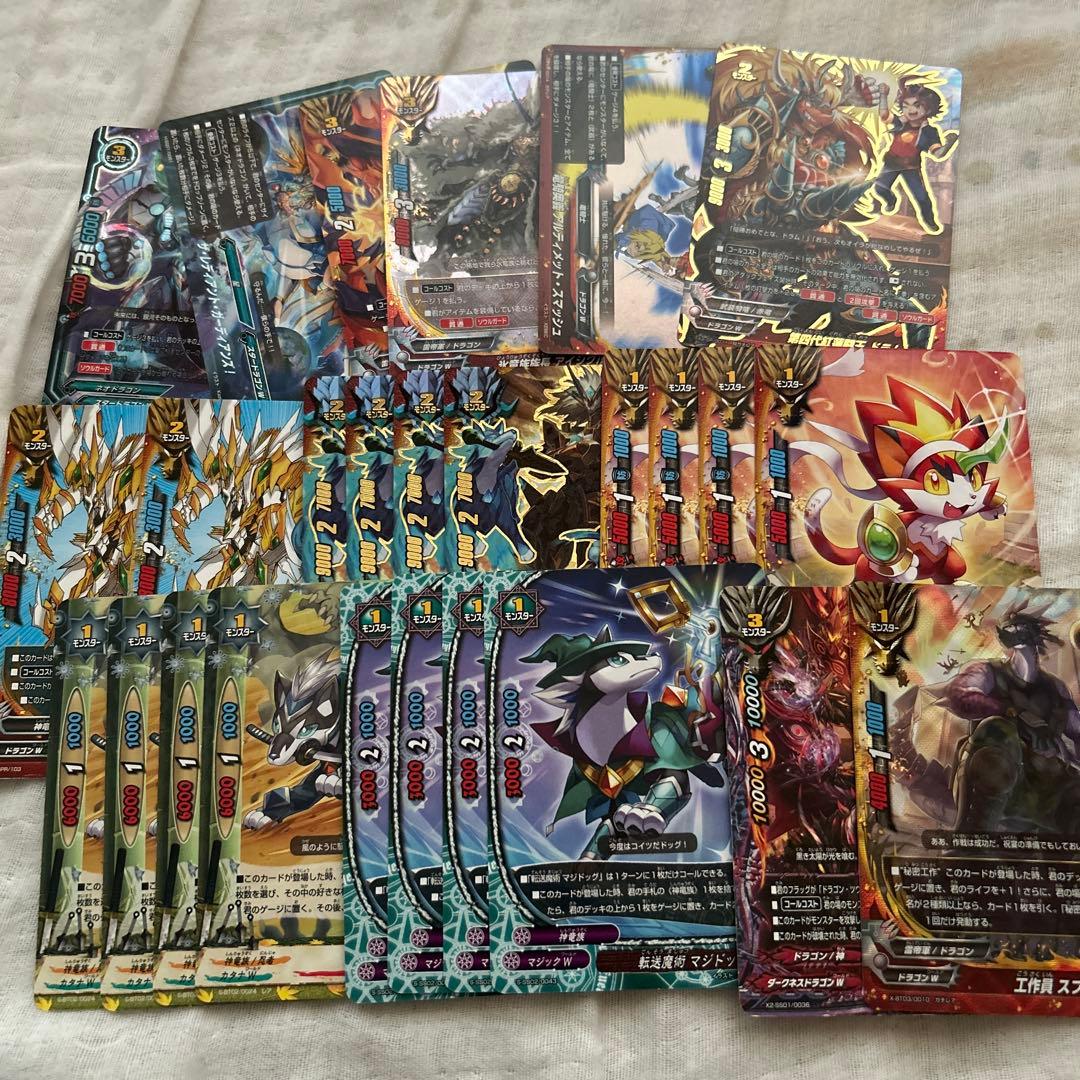 最終値下げ❗️バディファイト　まとめ売り