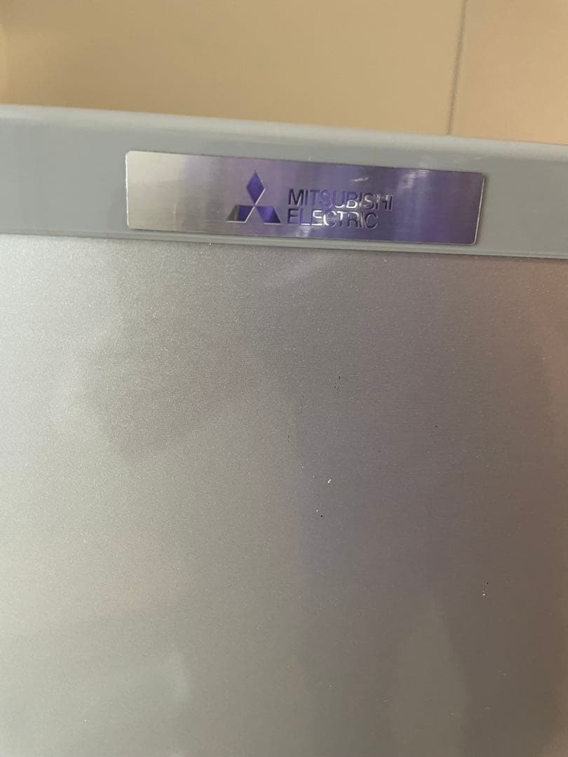 三菱電機　ノンフロン冷凍冷蔵庫　一人暮らし用