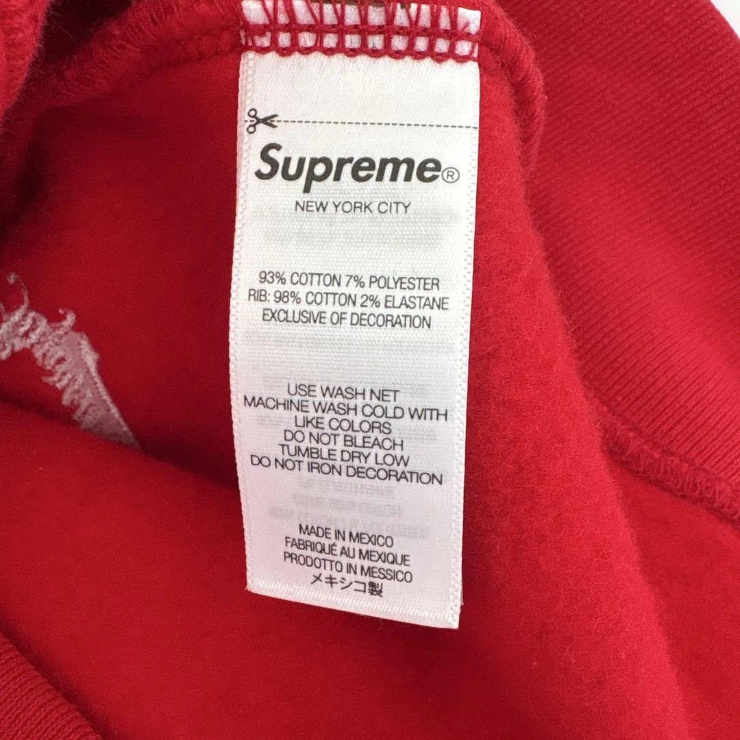 supreme赤 ロゴ刺繍 フルジップパーカー