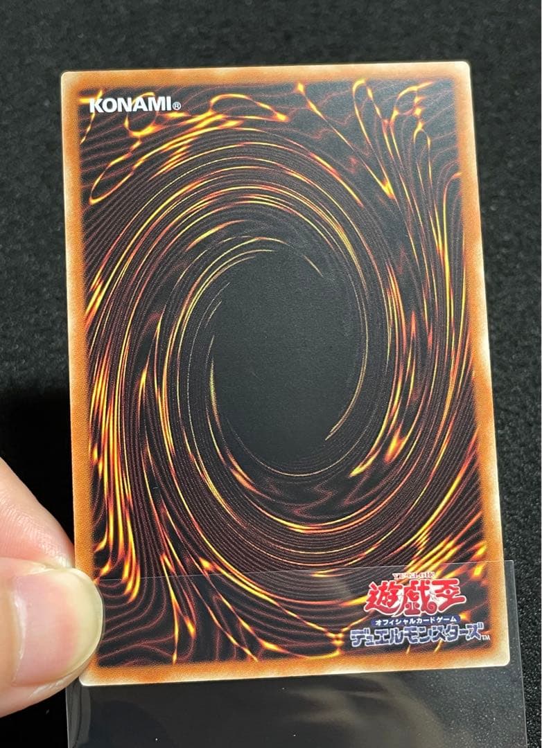 【アジア版】K9-17号Ripper プリズマ　プリシク　DBJH-JP035