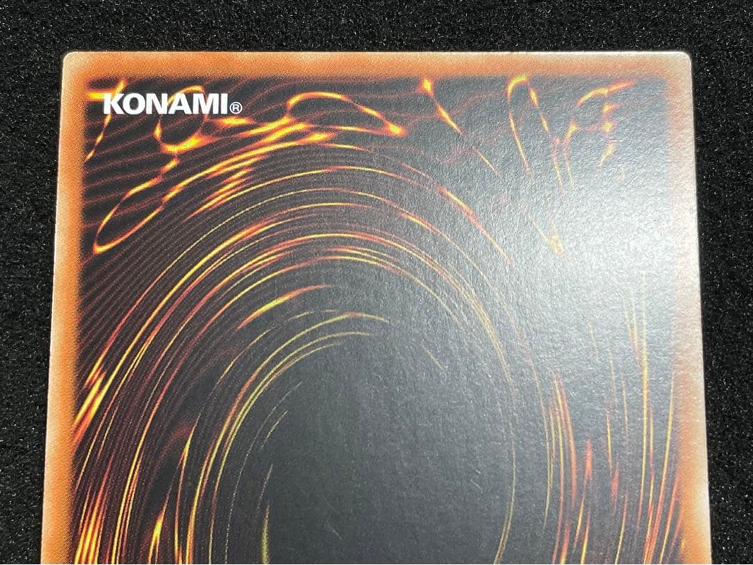 【アジア版】K9-17号Ripper プリズマ　プリシク　DBJH-JP035