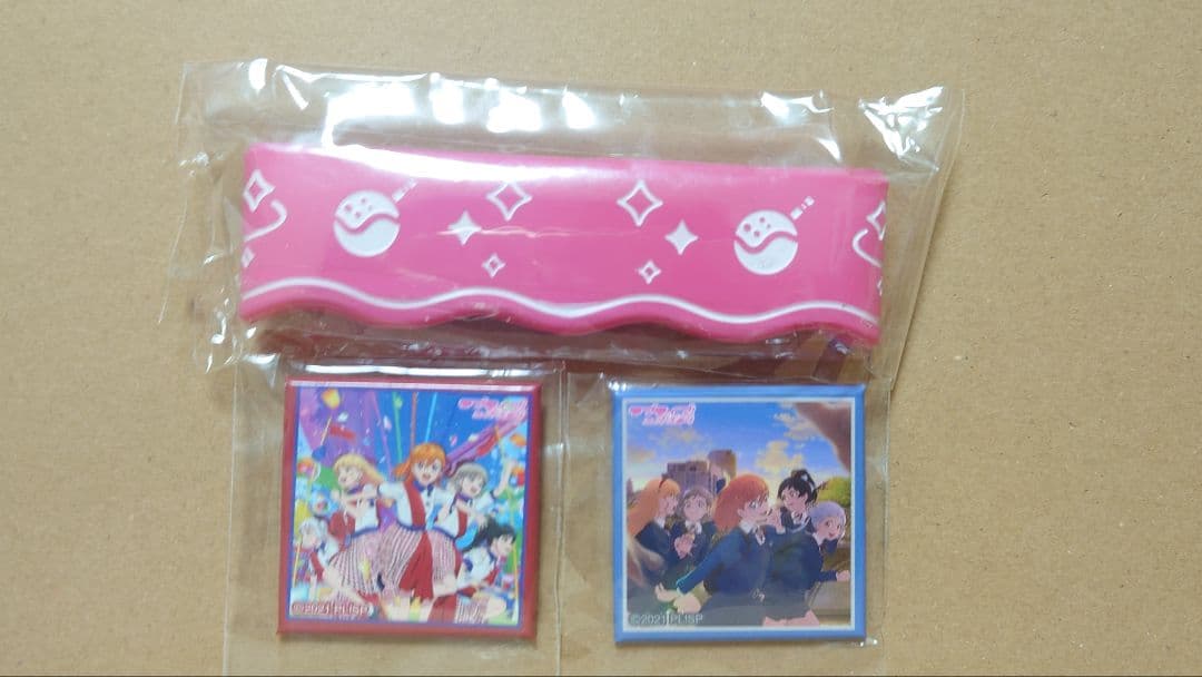ラブライブ！スーパースター！！　ジャージ　リュック　マフラータオル　缶バッジ