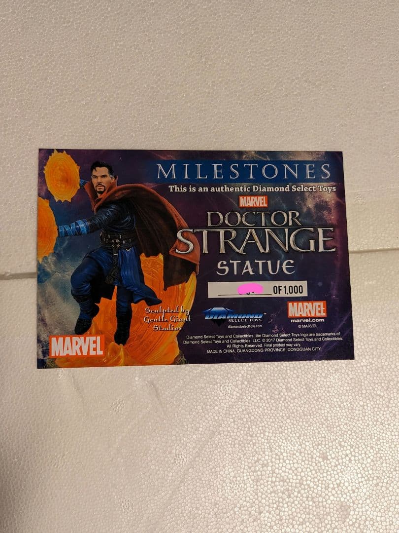 【新品未使用・限定品】ドクター・ストレンジ　ダイヤモンドセレクト