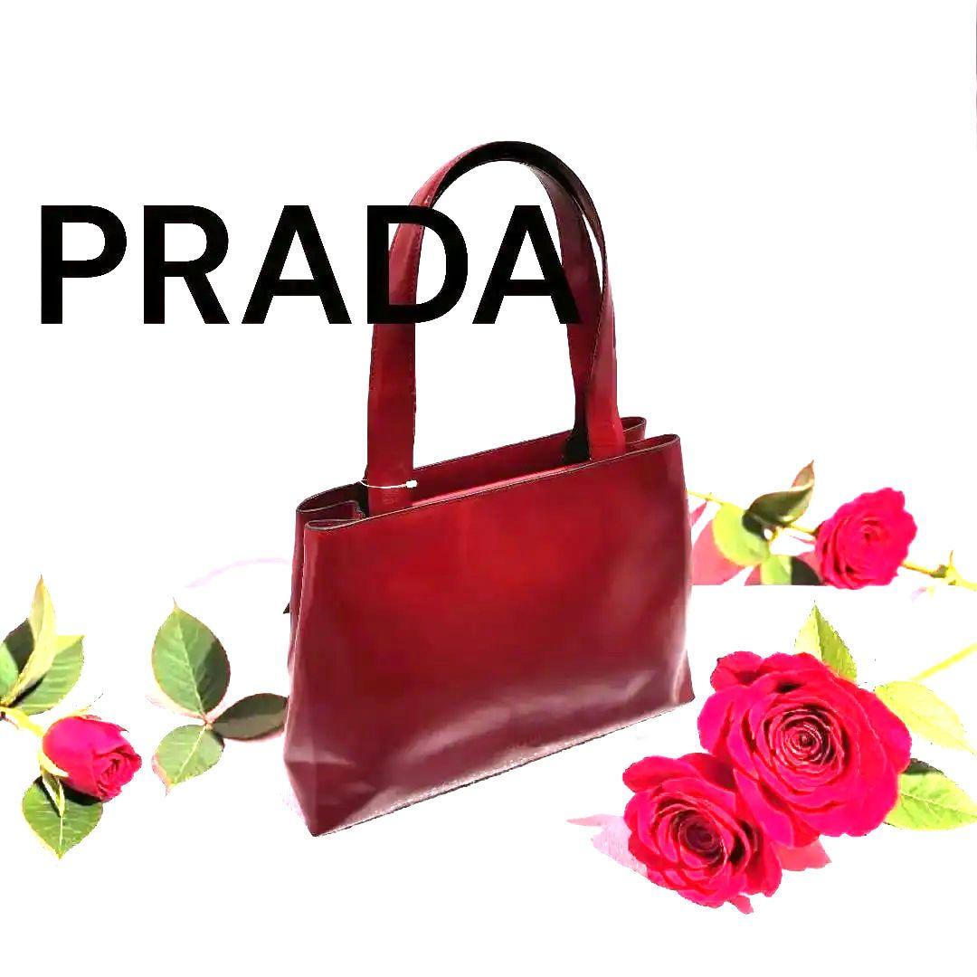 PRADA 　プラダ　エナメルレザー　 トートバッグ 赤