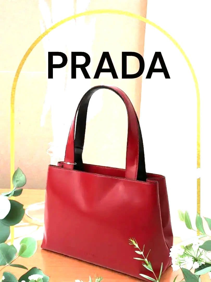 PRADA 　プラダ　エナメルレザー　 トートバッグ 赤