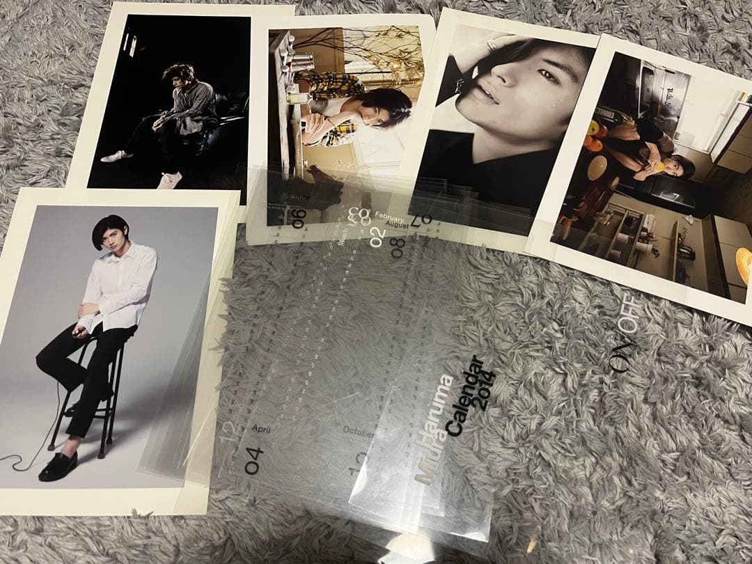 三浦春馬 2014 カレンダー