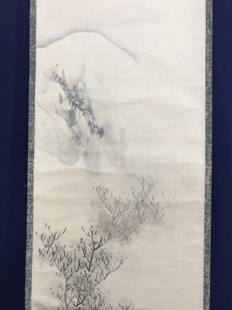 【真作】奥谷秋石/寒林帰樵図/山水図/掛軸☆宝船☆AD-547