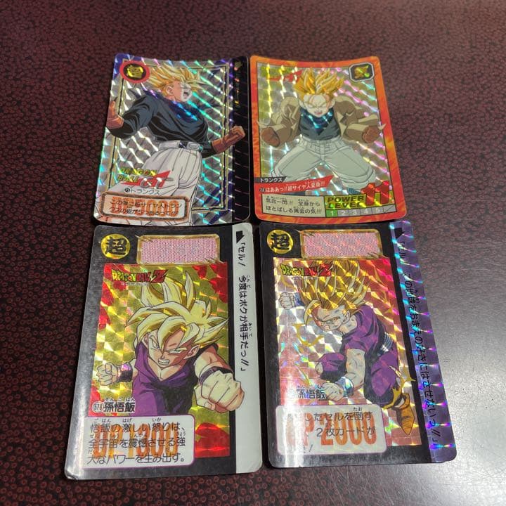 ドラゴンボール　カード　　ファイル　ジャンク　まとめ売り