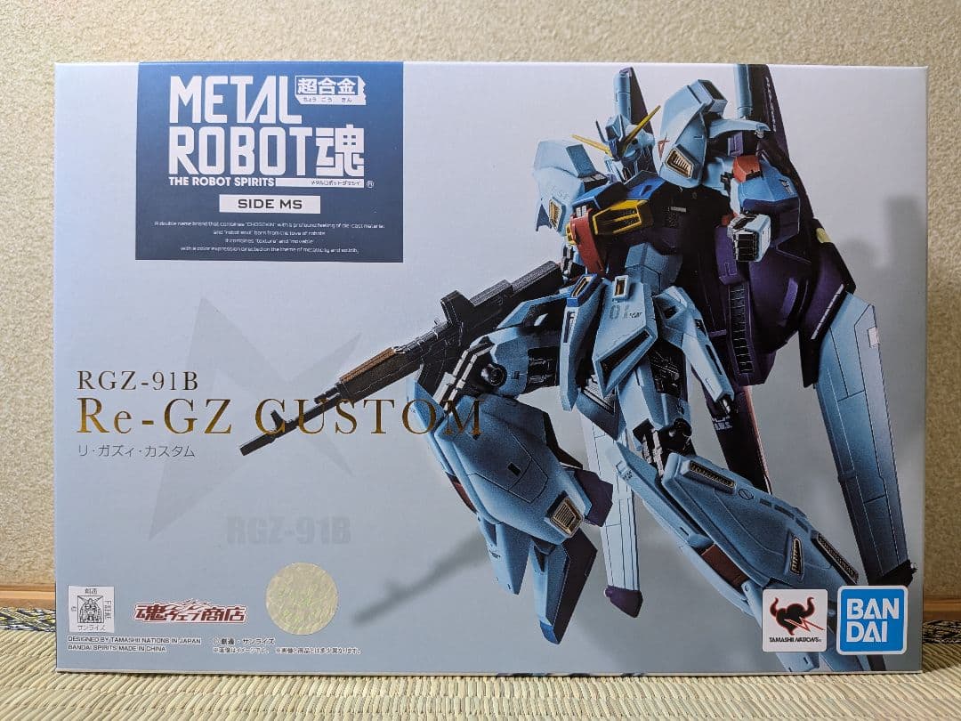 未開封　L ROBOT魂 リ・ガズィ・カスタム