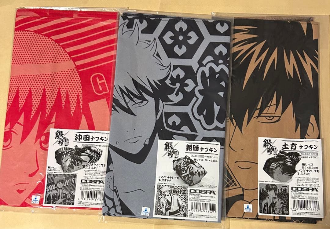 銀魂　ナフキン　コスパ　銀時　沖田　土方