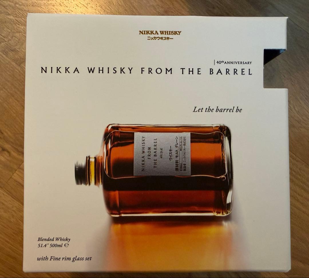 NIKKA WHISKY FROM THE BARREL 韓国限定販売品