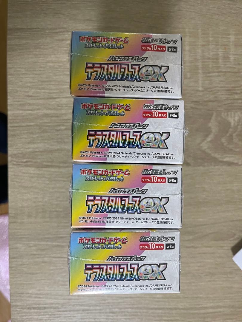 ポケモンカード テラスタルフェス4BOX