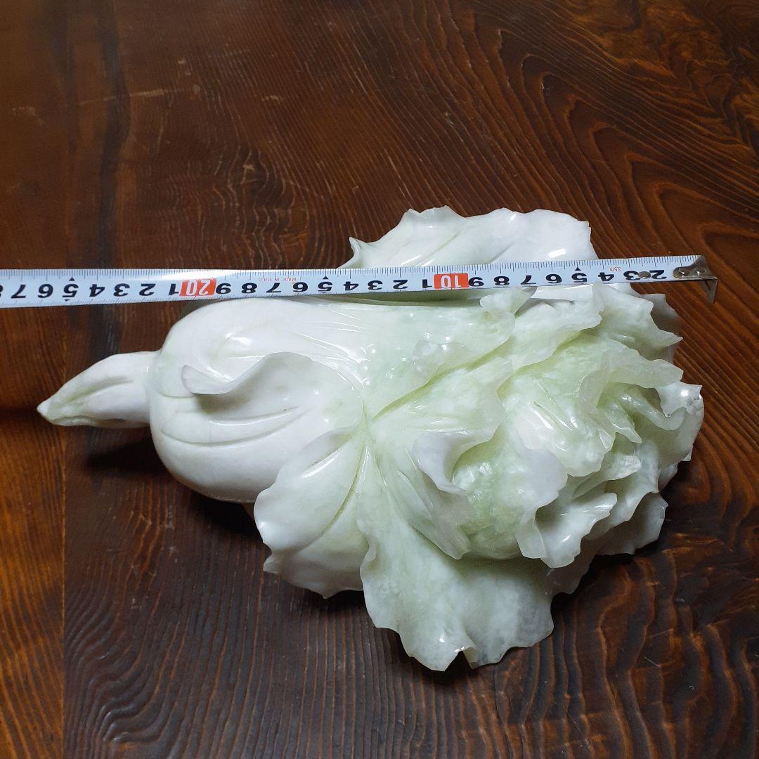 中国製白菜宝石玉